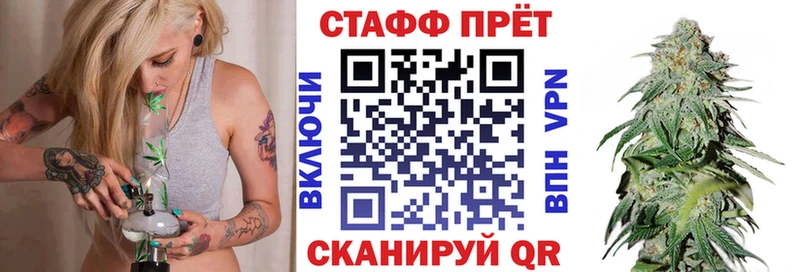 Купить наркоту Абакан Альфа ПВП  Мефедрон  ГАШ  Амфетамин  Марихуана 