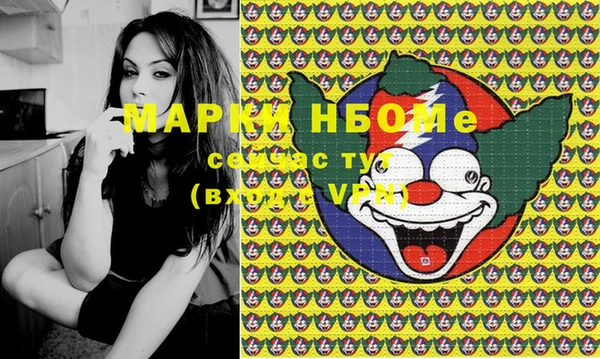 a pvp Абинск