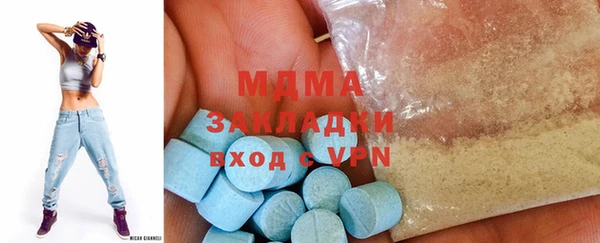 хмурый Алзамай