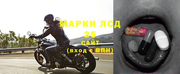 скорость Алексин