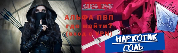 хмурый Алзамай