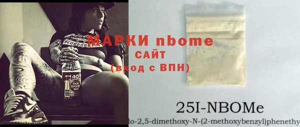 скорость Алексин