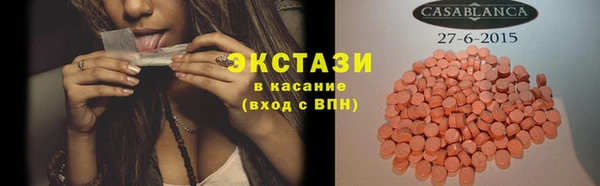 скорость Алексин