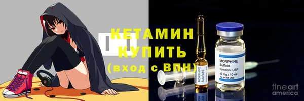 2c-b Абдулино