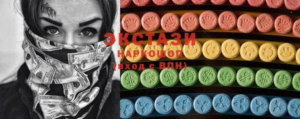 хмурый Алзамай