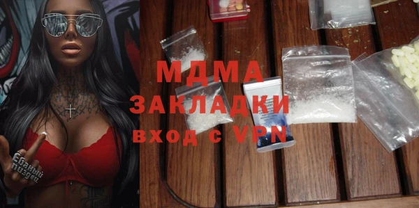 хмурый Зеленодольск