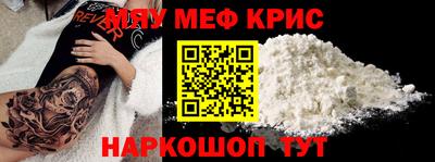 не бодяженный Абакан