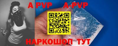 не бодяженный Абакан