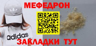 гашиш Азнакаево