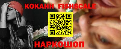 гашиш Азнакаево
