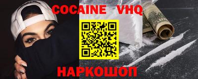 гашиш Азнакаево