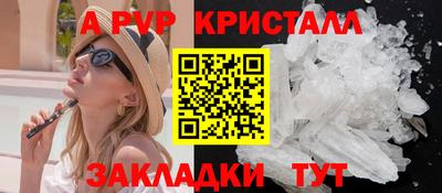 не бодяженный Абакан