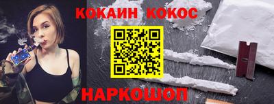 гашиш Азнакаево