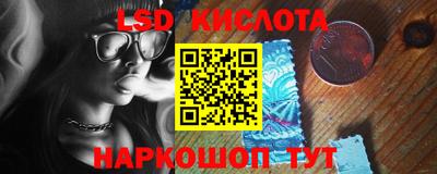 не бодяженный Абакан