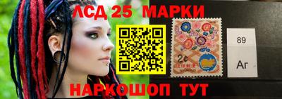 гашиш Азнакаево