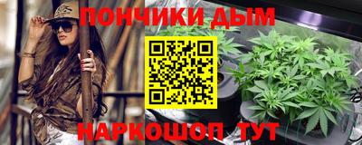 гашиш Азнакаево