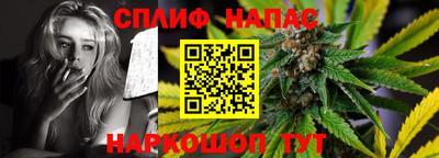 не бодяженный Абакан
