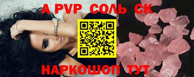 не бодяженный Абакан
