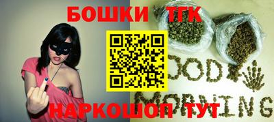 spice Абинск