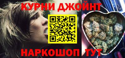 spice Абинск
