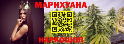 гашиш Азнакаево