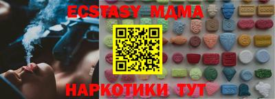 не бодяженный Абакан
