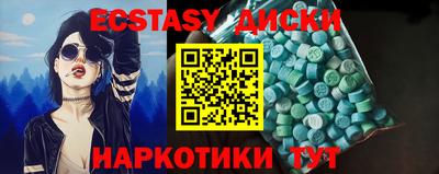 гашиш Азнакаево