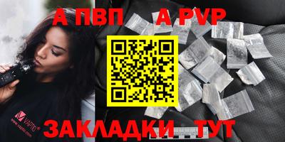 не бодяженный Абакан