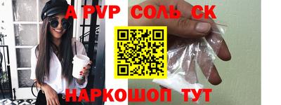 не бодяженный Абакан