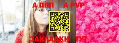 индика Кохма