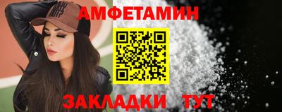 не бодяженный Абакан