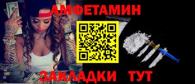 гашиш Азнакаево