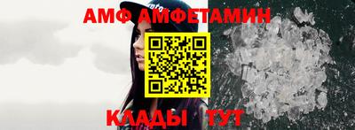 гашиш Азнакаево