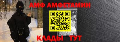 не бодяженный Абакан