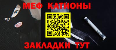 гашиш Азнакаево