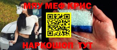 гашиш Азнакаево